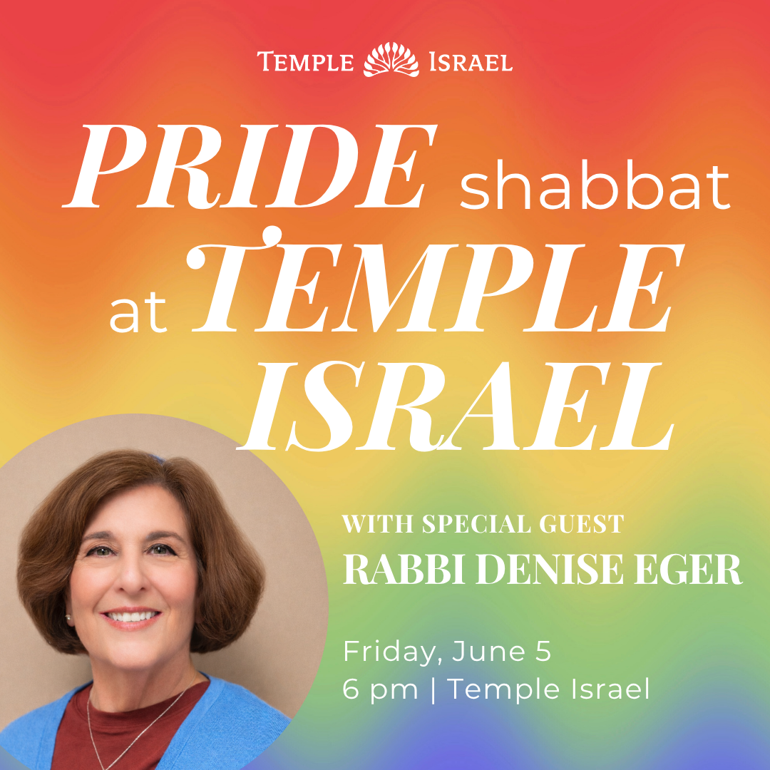 Pride Shabbat at Temple Israel unnamed